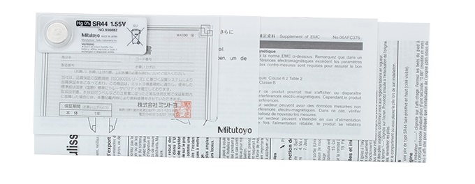 日本三豐量具